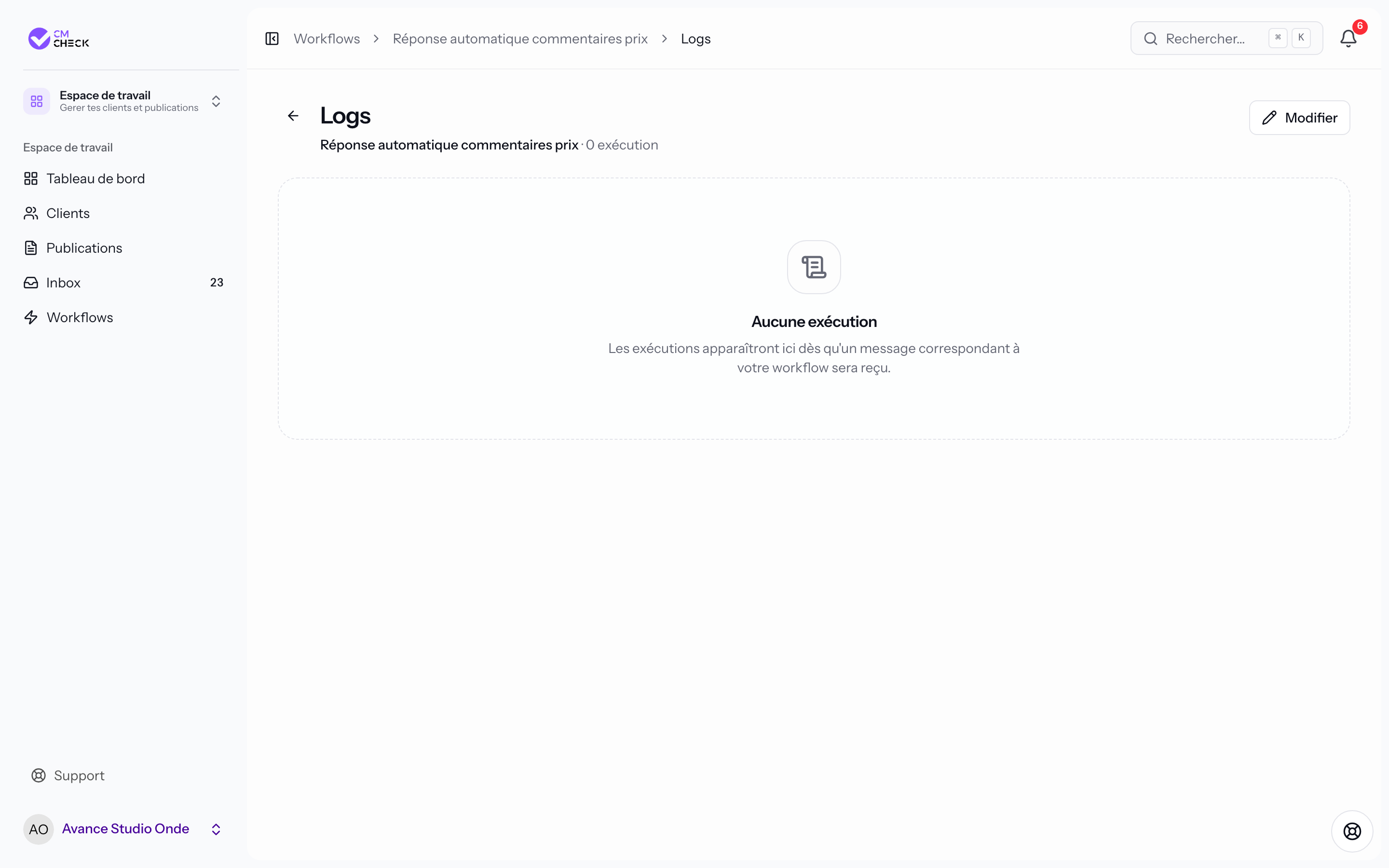 Logs workflow